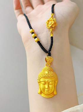 金店同款仿真沙金实心永保平安佛头吊坠女大日如来莲花编绳项链