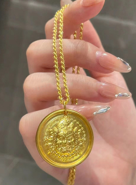 金店同款沙金999黄财神吊坠绳仿黄金色项链招财圆牌錾刻挂坠男女