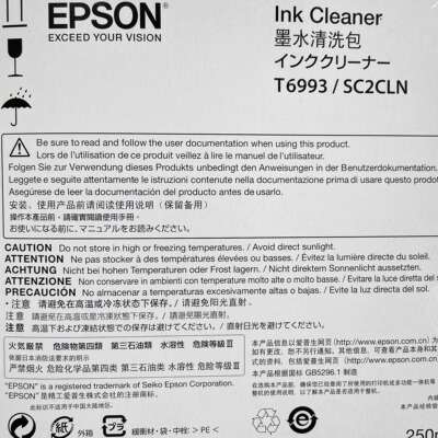 epson爱普生打印喷头进口清洗液