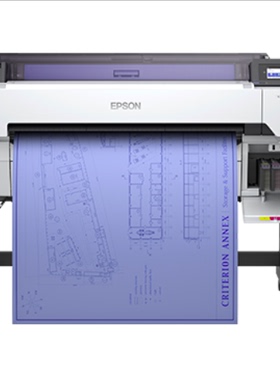 Epson爱普生T5485D大幅面36英寸喷墨A0+打印机蓝图红章彩图绘图仪