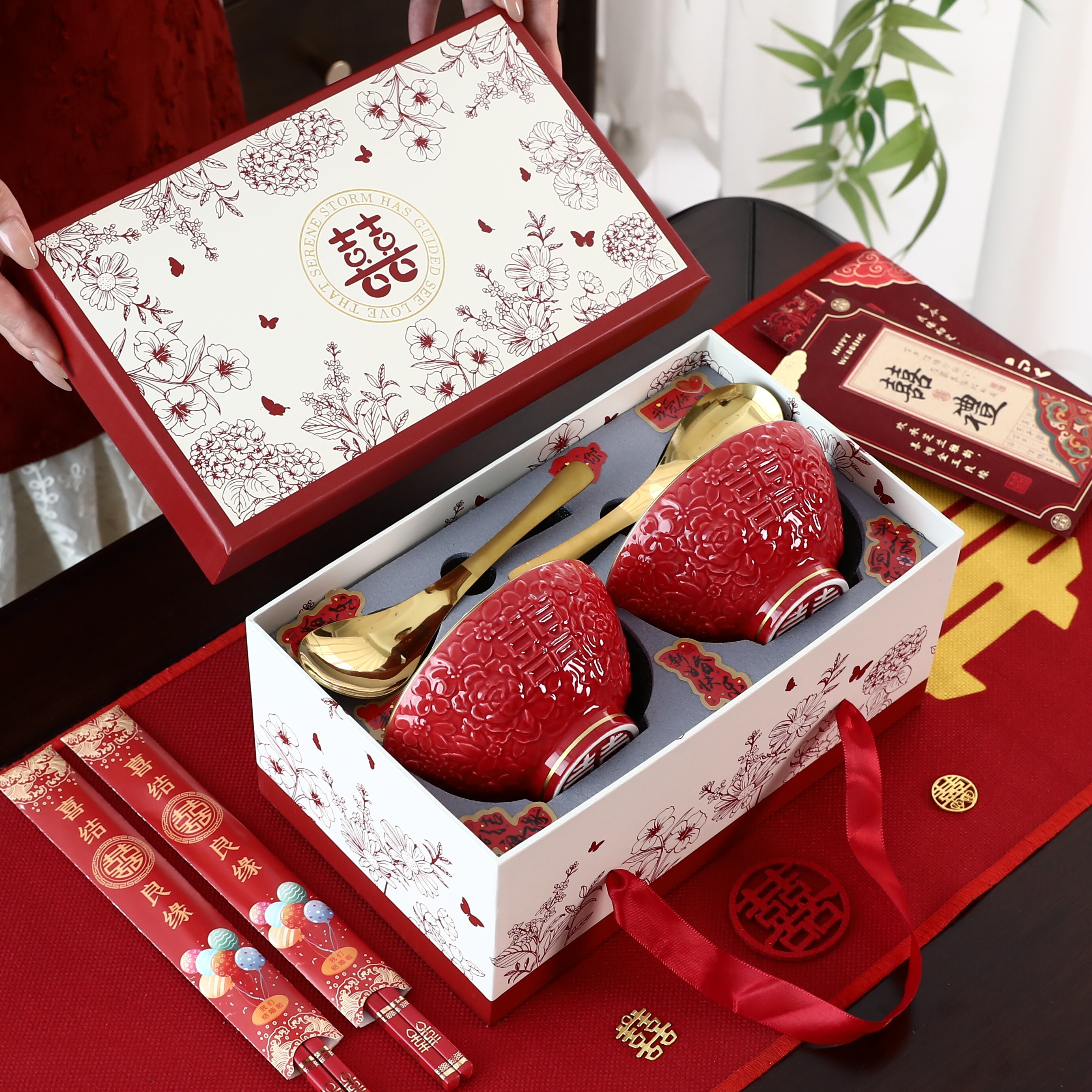 结婚红碗喜碗一对礼盒套装图片