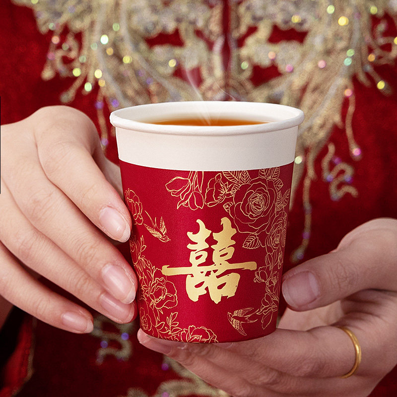 婚庆红色双喜字纸杯结婚喜庆用品新人敬茶杯一次性婚庆用品杯子,节庆用品/礼品,创意礼盒/礼品套组,淘宝优惠券,粉丝福利购,淘宝优惠卷