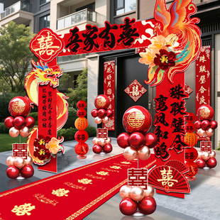 结婚礼专用kt板拱门室外大门口路引装饰婚庆农村院子迎宾现场布置