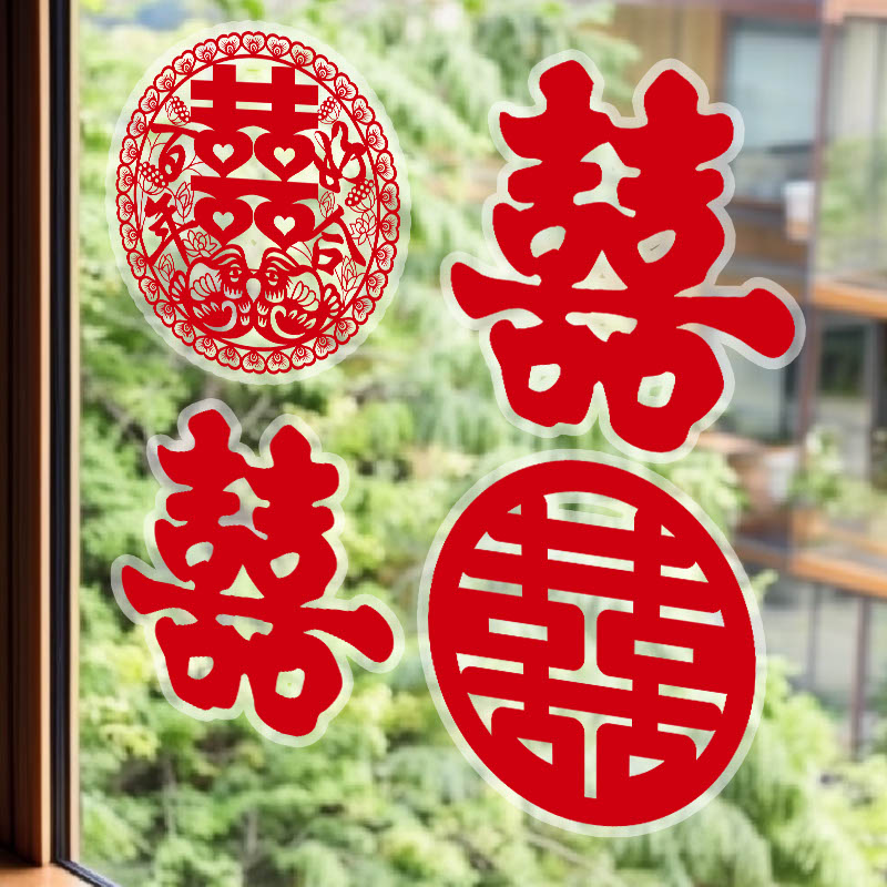 【植绒材质】喜字静电贴