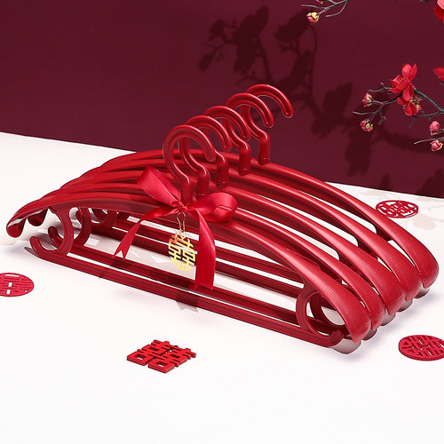 结婚红色衣架家用挂晒衣服架子