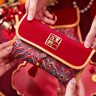 布艺万里挑一红包2025款高档利是封红包结婚父母改口费万元喜包封
