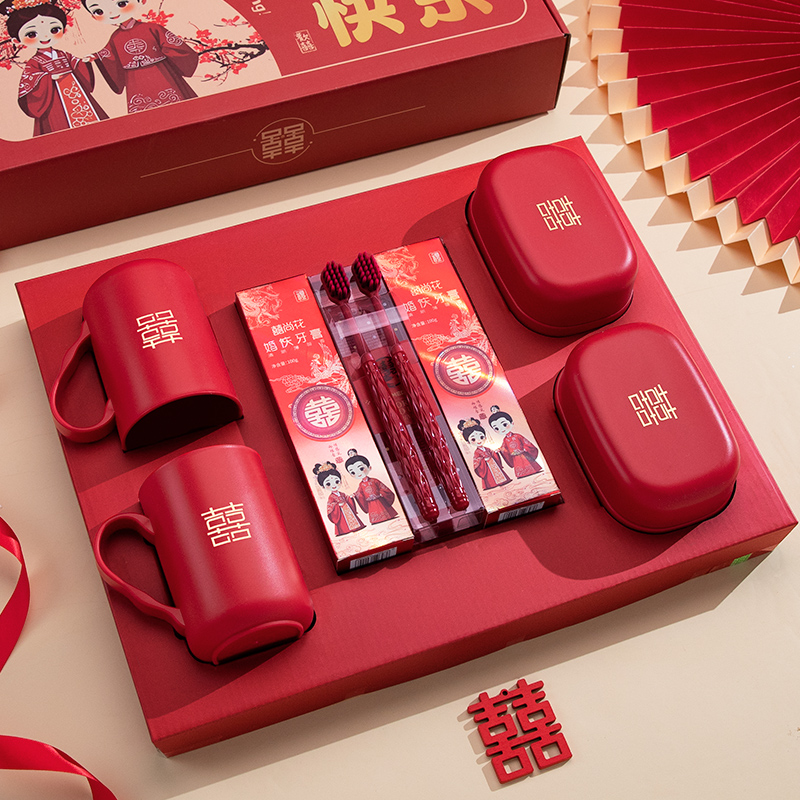 新婚陪嫁套装结婚用品大全