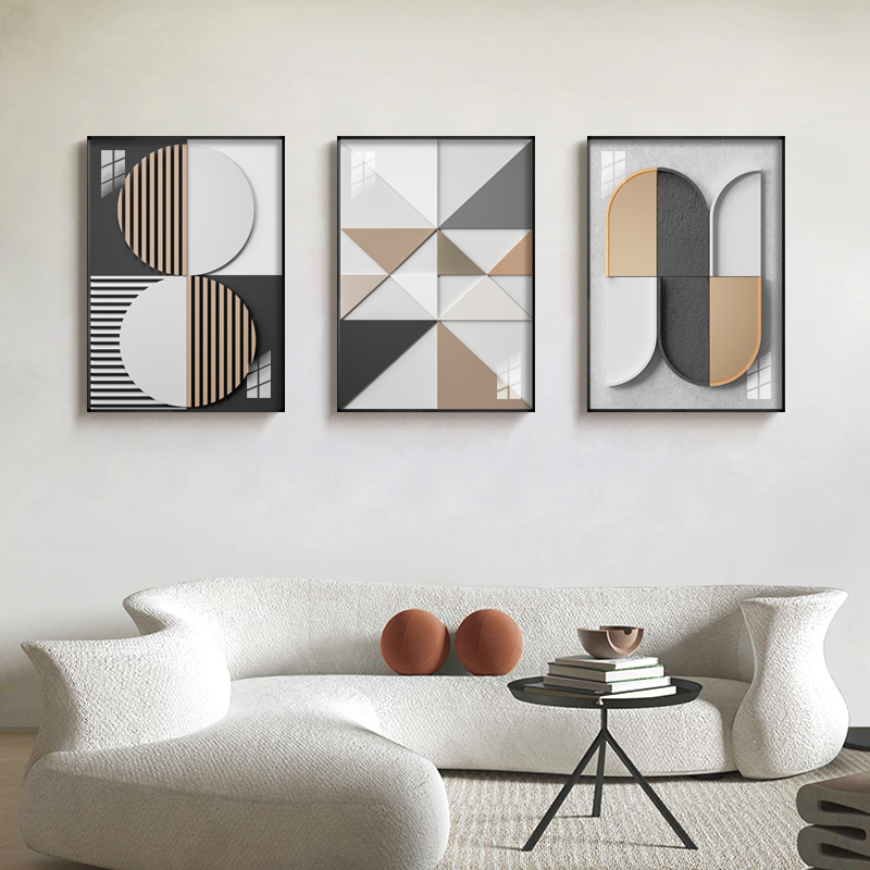 几何拼图 现代简约装饰画客厅沙发背景墙挂画抽象艺术样板间壁画图片