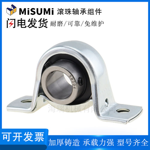 国产高品质精密滚珠轴承组件PBTP10 12 15 17 20 25 30