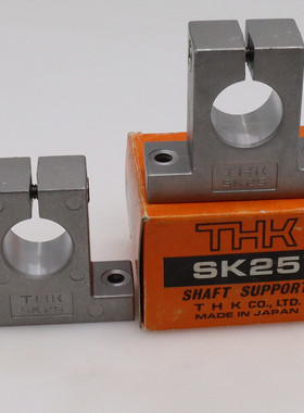 日本THK原装进口光轴支座SK6 8 10 12 13 16 20 25 30 40