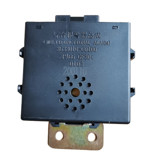 东风天龙天锦n48大力神汽车电器综合报警器总成3638010 C0100系列