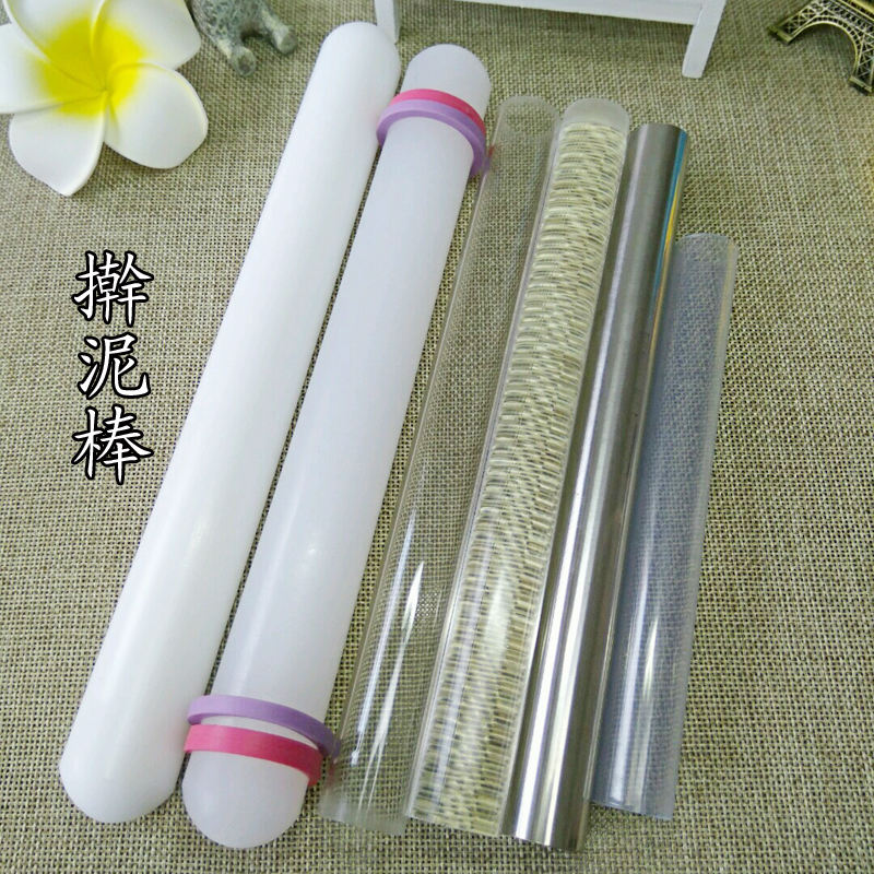 工具实心不锈钢棒超轻粘土