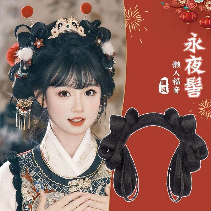 古装汉服假发古风发髻盘发头饰凌妙妙同款发包日常明制垫发发型女