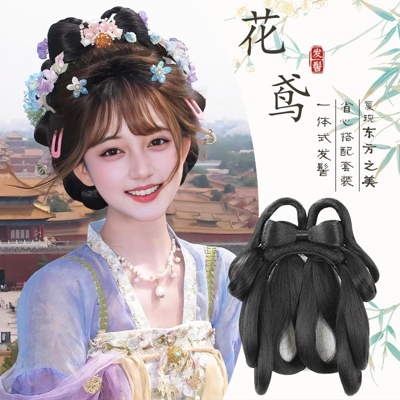 古风汉服假发包盘发一体式发髻古装明制唐风懒人造型垫发全套头饰