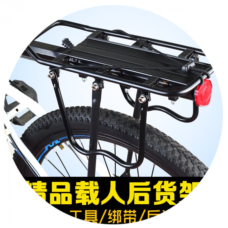 Porte-bagages pour vélo - Ref 2416653 Image 1
