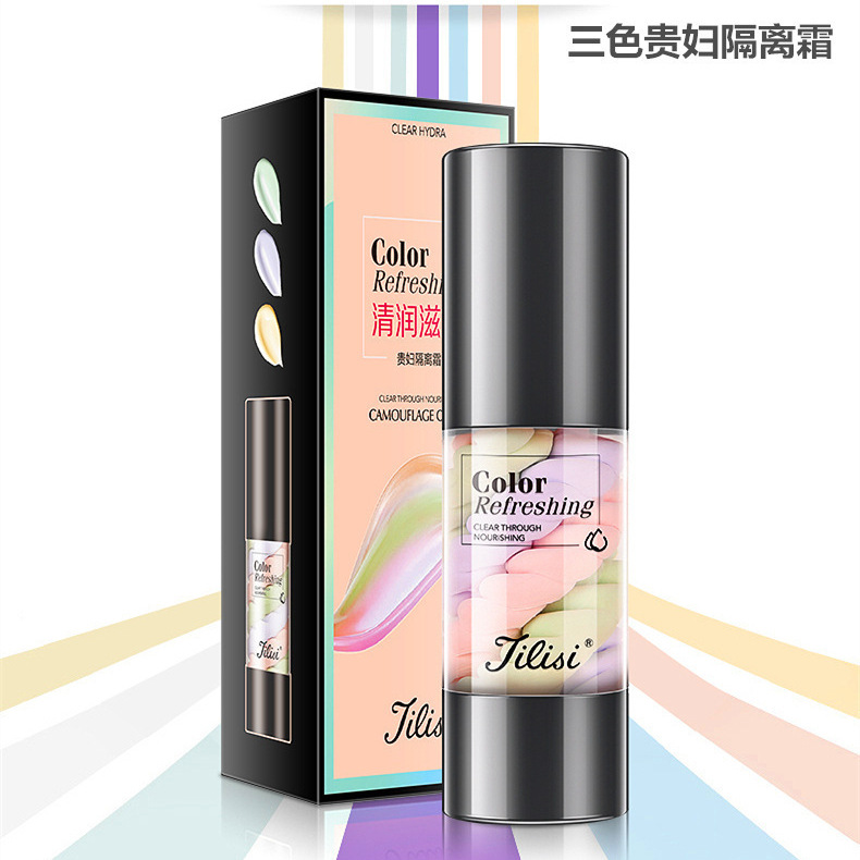 姬丽丝三色鸟屎隔离妆前乳贵妇隔离霜滋润遮瑕抖音快手直播批
