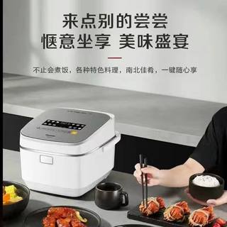 松下电饭煲HT155HT185HTL155电饭煲低糖IH变频智能高档家用原装