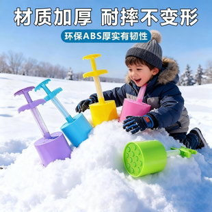 儿童雪地玩具蜂窝煤模具雪堡桶宝宝大号雪夹装 备玩雪工具神器套装