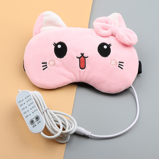 蒸汽眼罩usb充电热敷缓解眼疲劳遮光女加热睡眠护眼学生纯棉调温