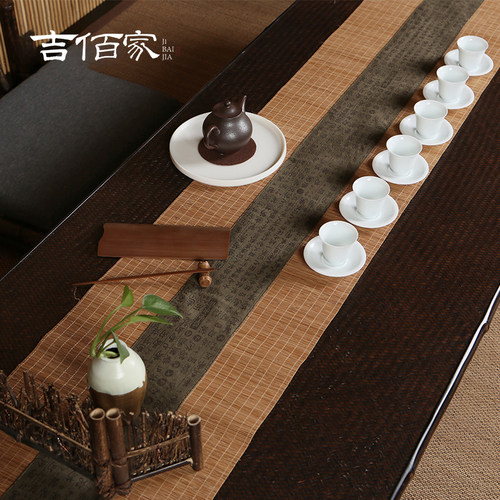 茶道知竹茶席桌旗中式