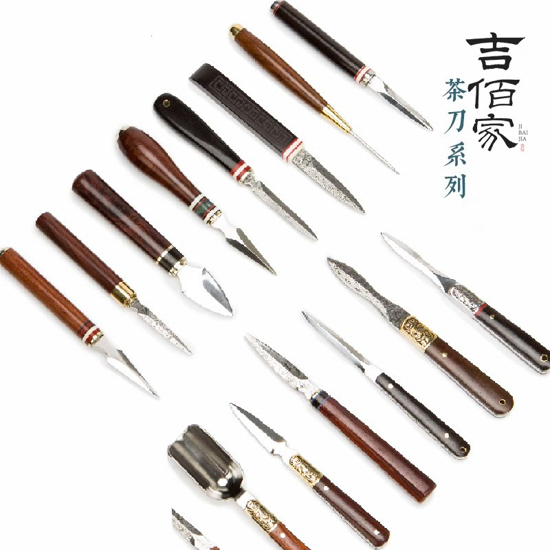 茶针不锈钢茶刀三件套茶锥大马士革配件纯手工普洱刀茶夹茶匙茶勺