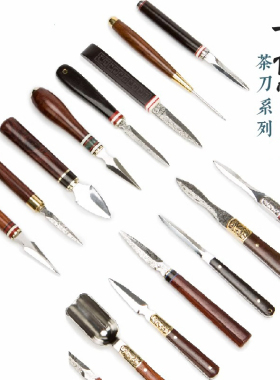 茶针不锈钢茶刀三件套茶锥大马士革配件纯手工普洱刀茶夹茶匙茶勺