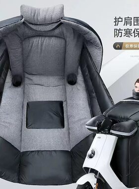 挡风被冬季款皮面电车革