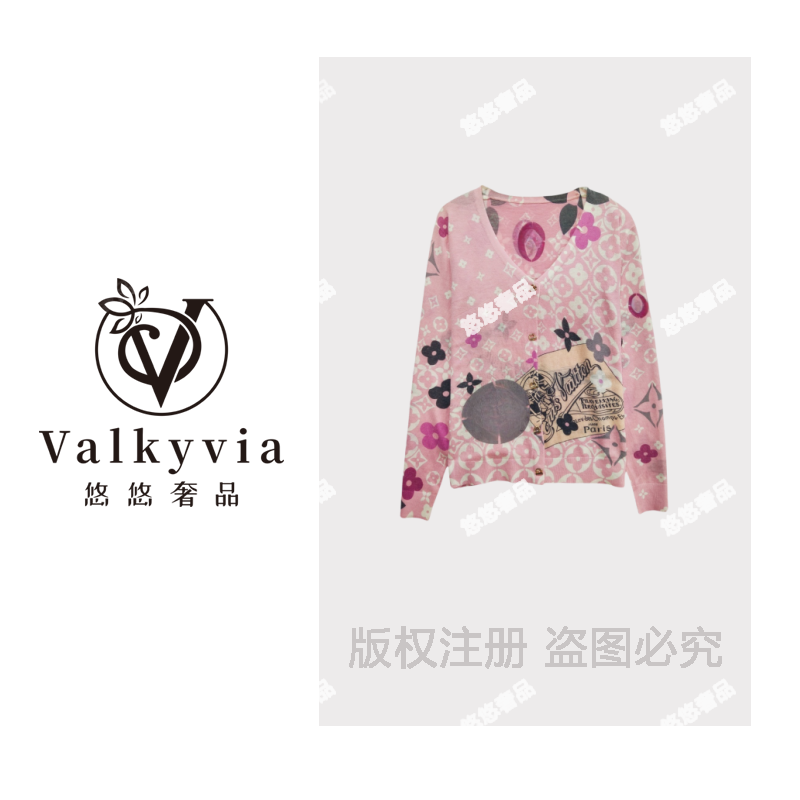 【Valkyvia/悠悠奢品】时尚V领减龄显瘦长袖针织开衫msl198