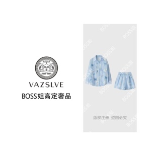 【VAZSLVE/全新奢品】捡漏 烫钻衬衫+印花短裤套装msl594