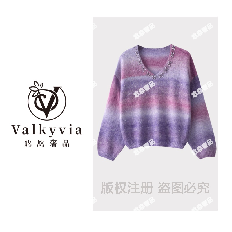 【Valkyvia/悠悠奢品】 V领钉钻烫钻渐变针织毛衣msl878