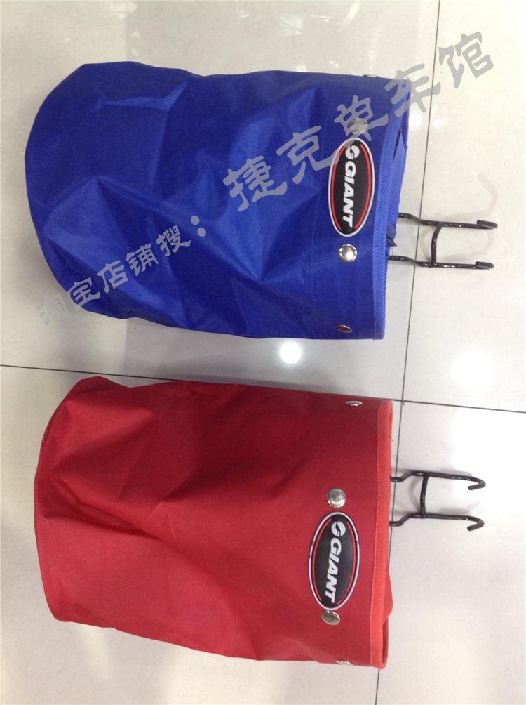 Panier pour vélo GIANT en toile - Ref 2258147 Image 1