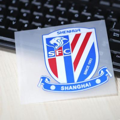2023年中超新上海申花足球俱乐标队徽反光个性装饰汽车贴纸