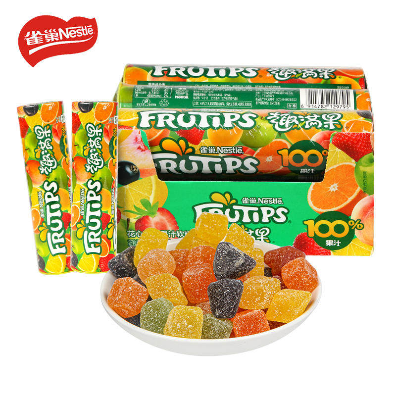 徐福记广东趣满果软糖