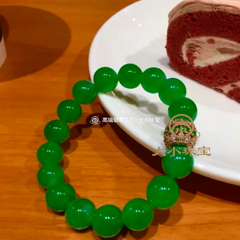 冰种满色帝王绿天然翡翠珠子手串
