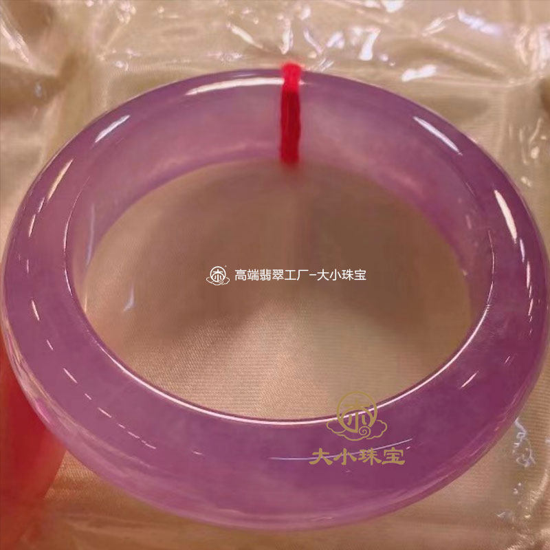 大小珠宝高冰种粉色紫罗兰天然翡翠手镯正圈56老坑起胶感翡翠玉镯