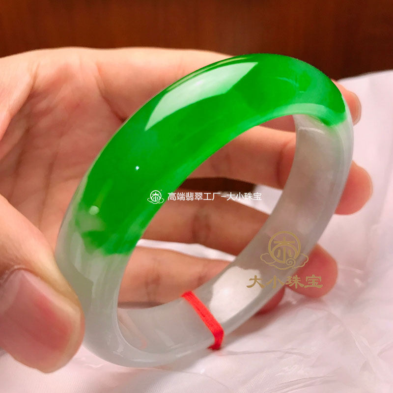 大小珠宝冰种辣阳绿天然翡翠手镯正圈55老坑种高端缅甸正阳绿玉镯