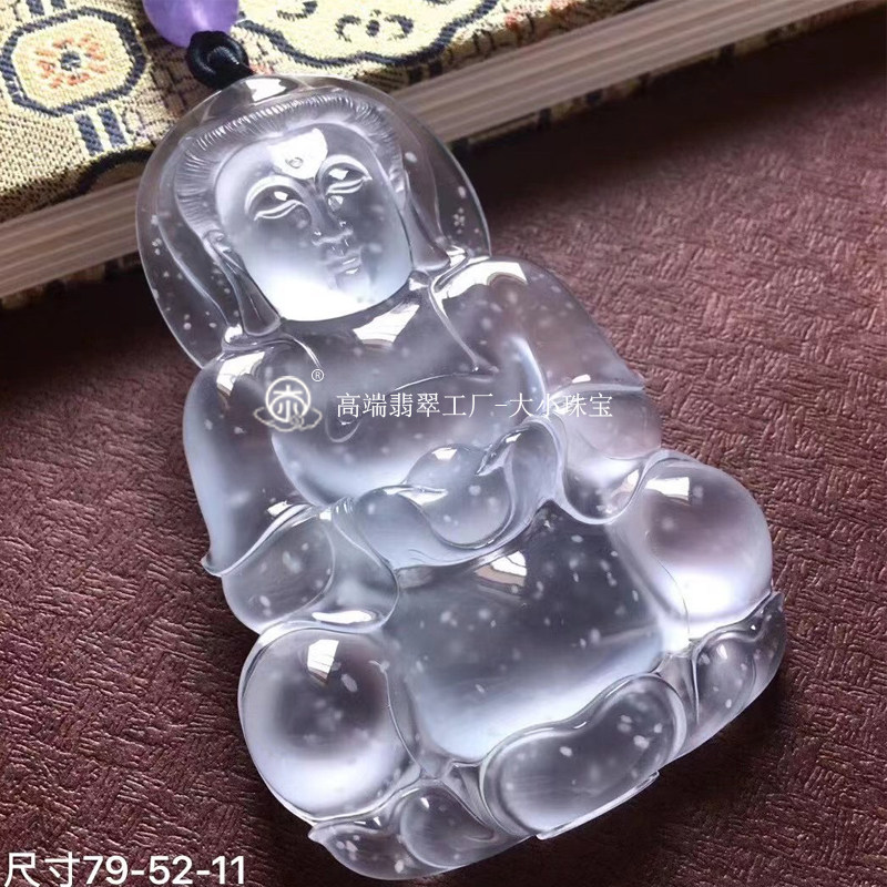大小珠宝高冰木那料雪花翡翠观音挂件老坑翡翠暴风雪木那料大观音