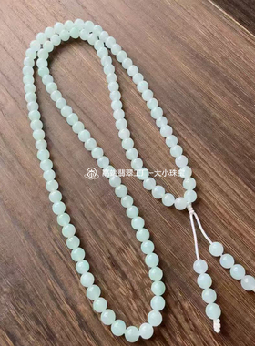大小珠宝冰糯种晴水底甜绿色天然翡翠108颗珠子珠串尺寸7mm佛珠链