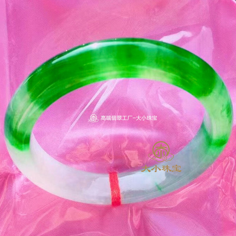 大小珠宝冰种辣阳绿天然翡翠手镯正圈55老坑冰透正阳绿色翡翠玉镯
