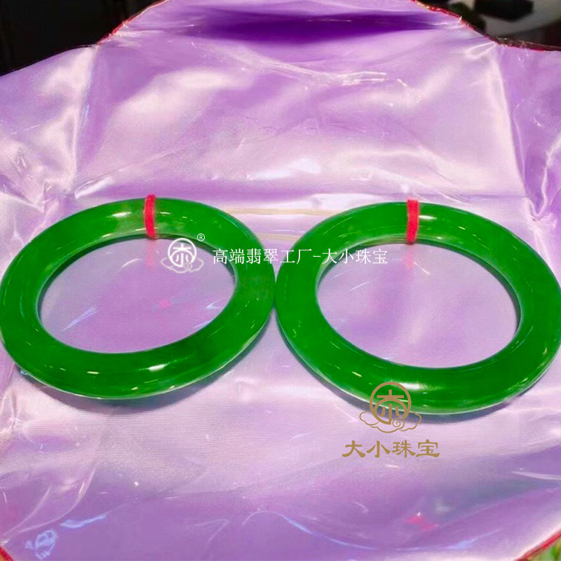 大小珠宝收藏级冰种帝王绿天然翡翠手镯老坑冰种满绿天然翡翠对镯
