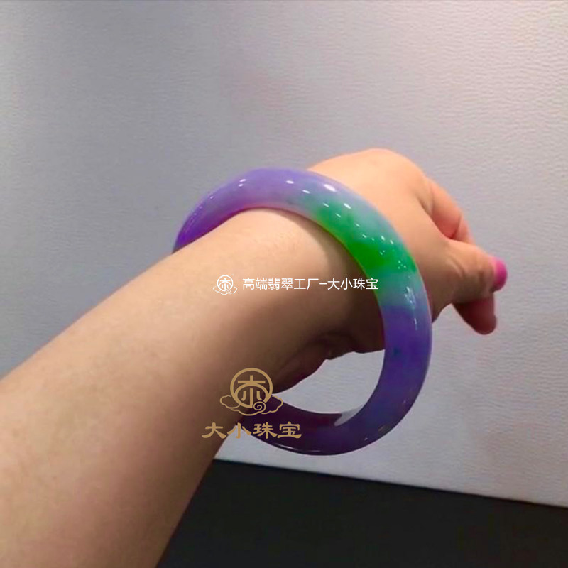 大小珠宝细糯种春带彩天然翡翠手镯正圈58.5老糯种半壁烟紫点翠色