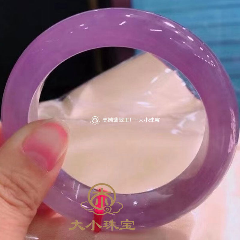 大小珠宝冰糯种紫罗兰天然翡翠手镯正圈56冰种茄紫色缅甸翡翠玉镯