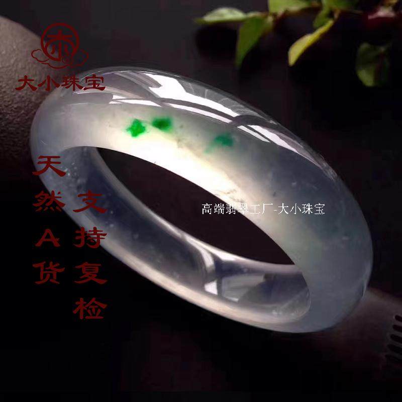 高端A货翡翠手镯玻璃种木那料飘阳绿正圈圈口57 翡翠玉镯子收藏级