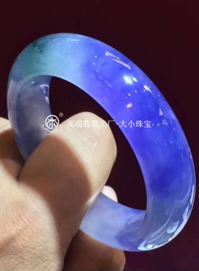 大小珠宝 冰种紫罗兰翡翠手镯平安扣套装 茄紫色翡翠玉镯圈口56.7