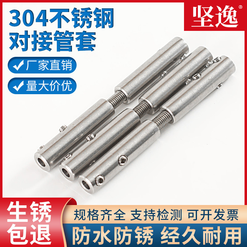 超强抗腐蚀美观使用经久耐用