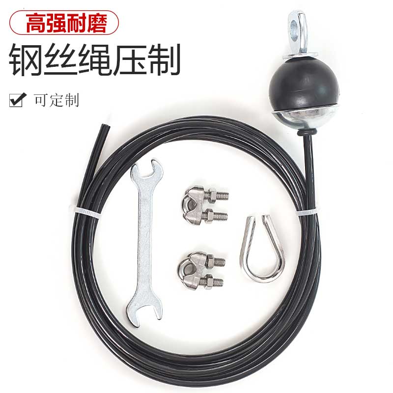 钢丝绳压制健身器材钢丝绳