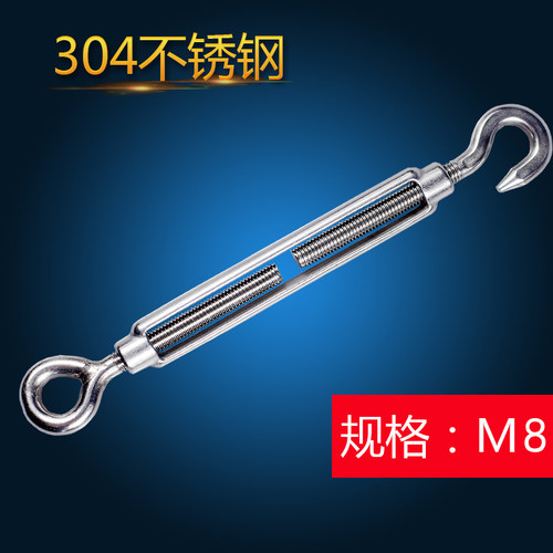 所有配件都是304不锈钢，不易生锈
