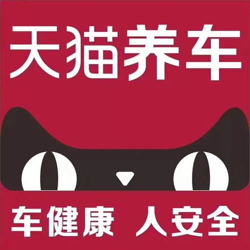 空调滤芯安装服务  不选门店不发货