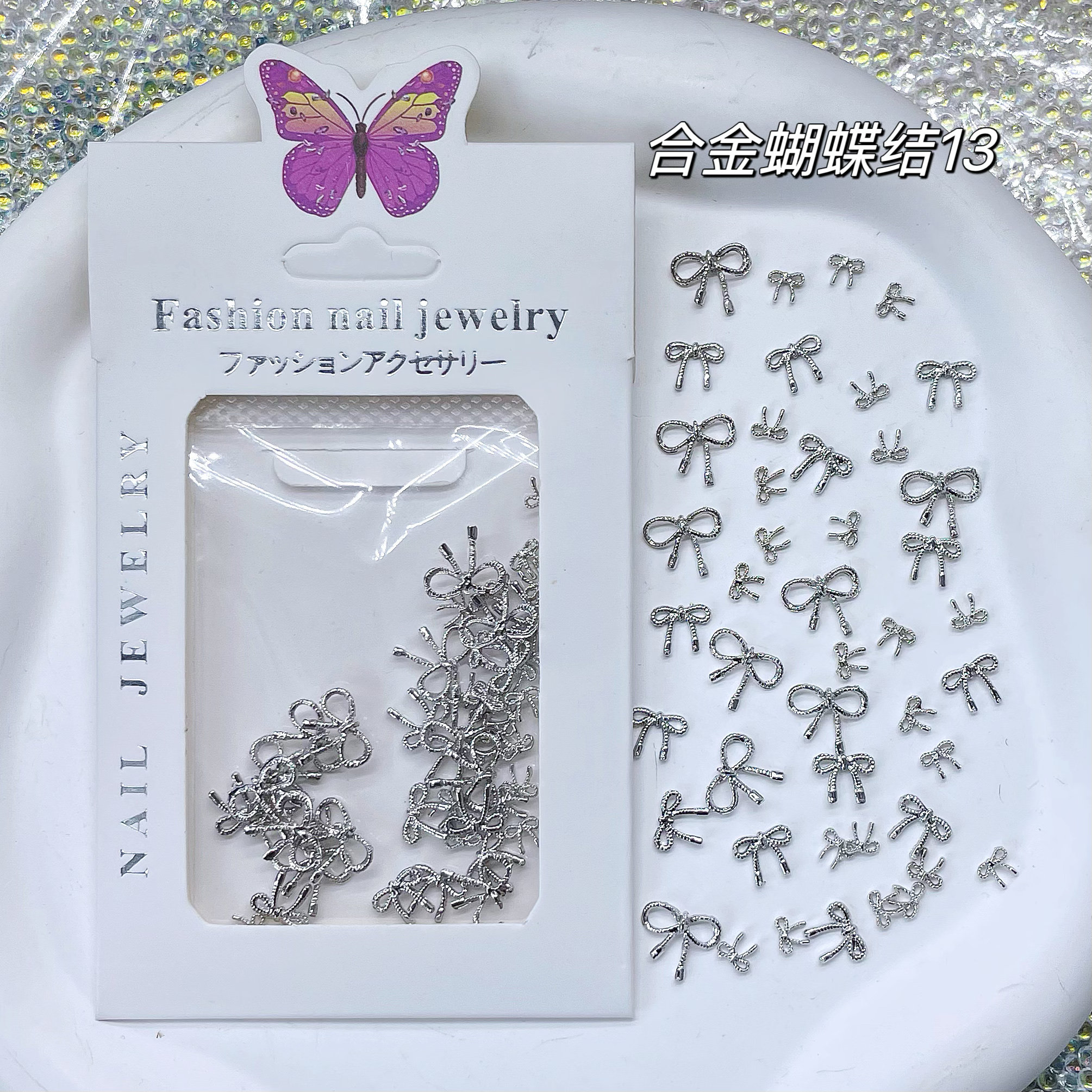 美甲饰品合金迷你蝴蝶结指甲小配美甲工具