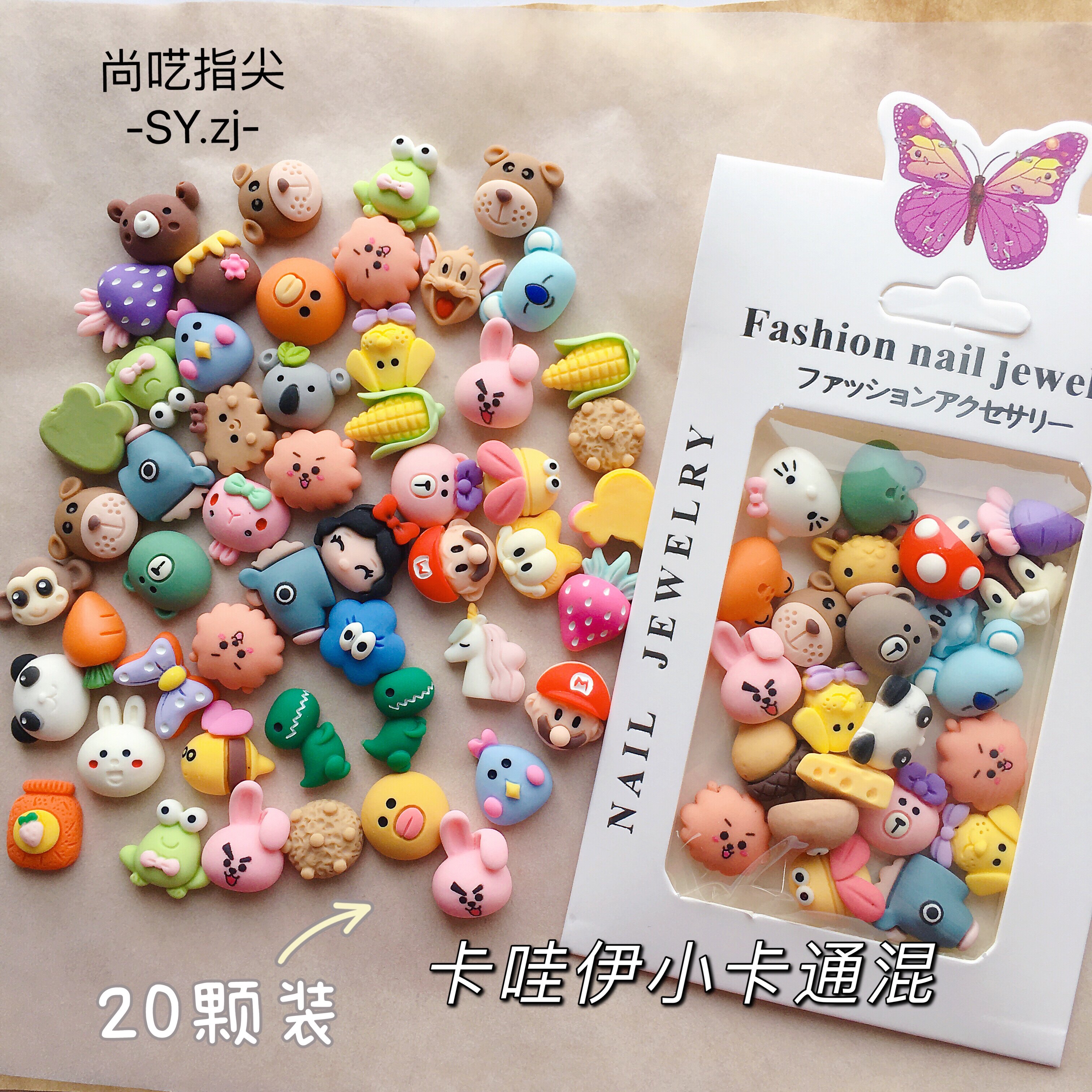 diy树脂卡通少女美甲网红同款